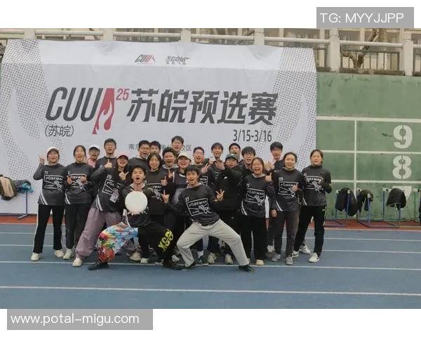 广州飞盘队快攻战术深度解析与实战应用探讨