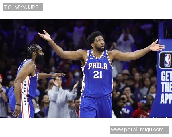 恩比德再创辉煌夺得分王荣誉场均348分创近40年新高纪录