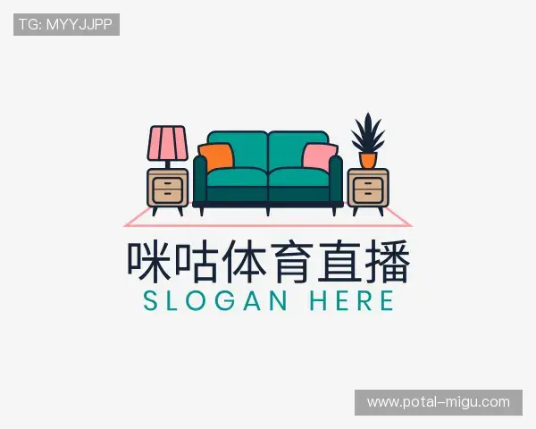 认识咪咕体育直播