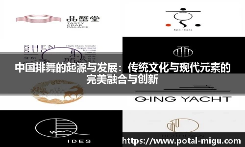 咪咕视频体育