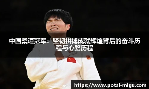 咪咕直播