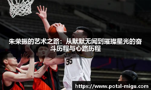 咪咕体育直播