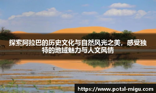 咪咕视频体育
