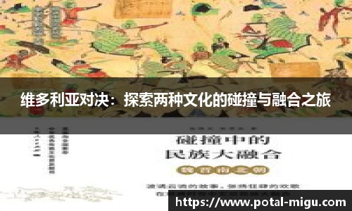 咪咕直播